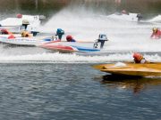 Фото иллюстрационное, fwmsrussia.ru