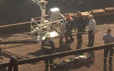 Фото: minsk.mchs.gov.by