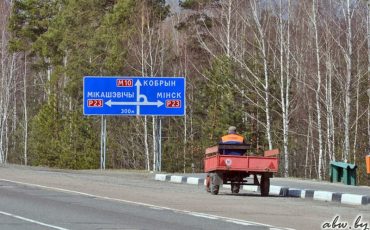 Фото иллюстрационное