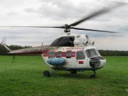 Фото иллюстрационное