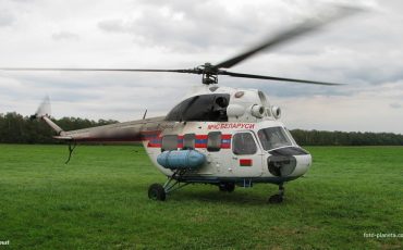 Фото иллюстрационное