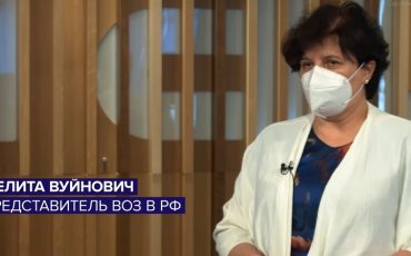 Мелита Вуйнович / Скриншот ТАСС/YouTube