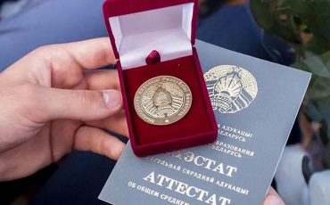 Фото иллюстрационное, golk.by