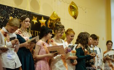 Фото из архива 