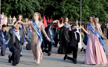 Фото иллюстративное