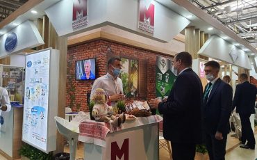 Фото: belinterexpo.by