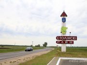 Фото использовано в качестве иллюстрации, из архива МП