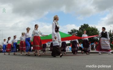 Фото иллюстрационное