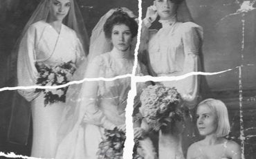 Фрагмент афішы чыткі 