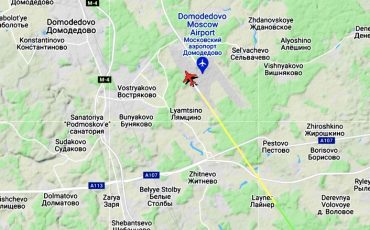 Данные Flightradar24