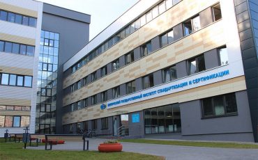 БелГИСС / Фото: Яндекс.Карты