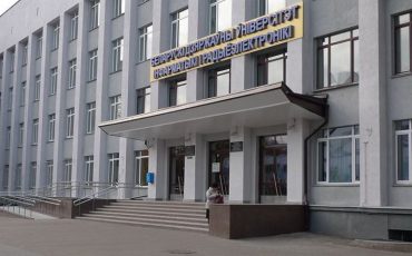 Фото: БГУИР