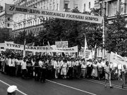 Демонстрация в честь Дня независимости 27 июля 1992 года / Фото: nn.by