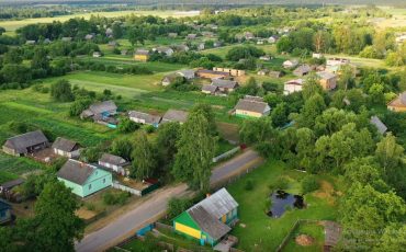 Скриншот из видео