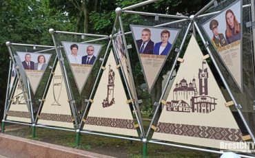 Снимок носит иллюстративный характер / Фото: brestcity.com