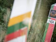 Беларусско-литовская граница / Фото: @kariuomene