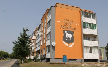 Фото из архива МП