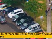 Скриншот из видео