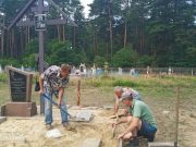 Фото историко-патриотического клуба «Поиск»