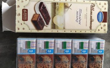 Фото: lrmuitine.lt