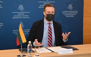 Габриэлюс Ландсбергис. Фото: МИД Литвы