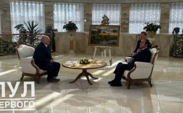 Фото: Пул первого