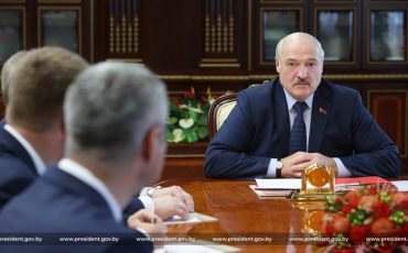 Фото: president.gov.by