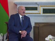 Фото: Пул первого