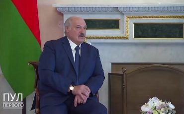 Фото: Пул первого