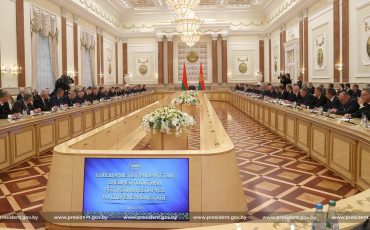 Фото: president.gov.by