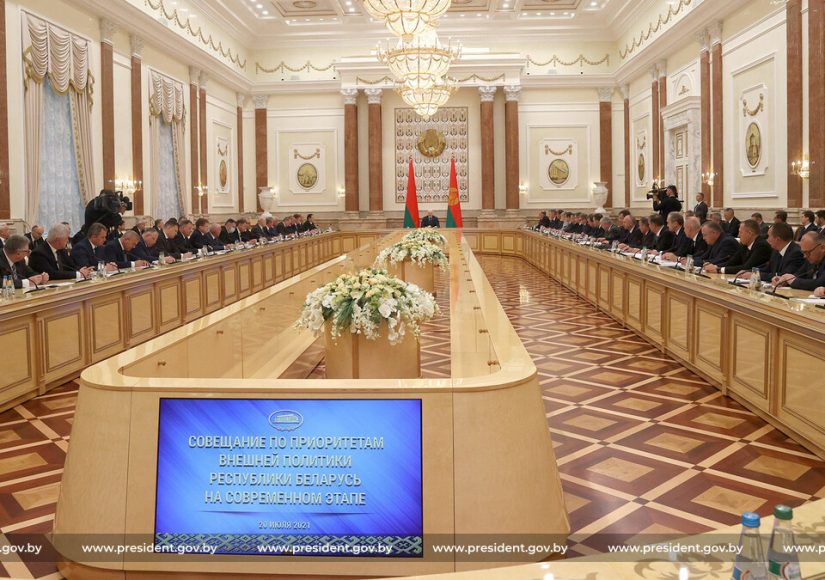 Фото: president.gov.by
