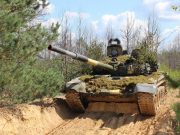 Фото: Минобороны