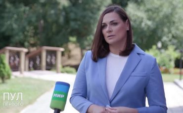 Наталья Эйсмонт / Фото: Пул первого