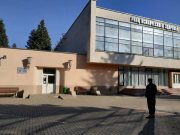 РНПЦ психического здоровья. Фото: Яндекс.Карты