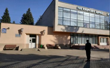 РНПЦ психического здоровья. Фото: Яндекс.Карты