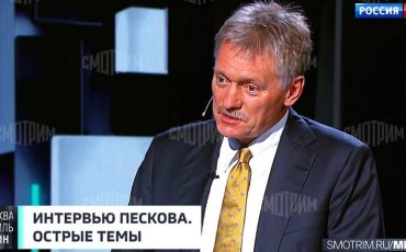 Скриншот анонса