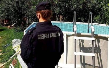 Фото из телеграм-канала СК