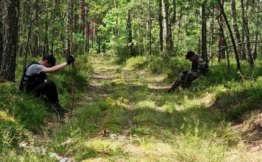 Фото: ПСО «Витязь»