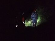 Фото ПСО «Витязь»