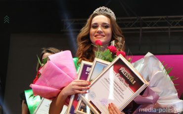 На фото Анна Таранько победительница конкурса 