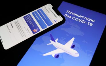 Фото: vedomosti.ru