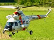 Фото иллюстрационное, Fotо Straż Graniczna