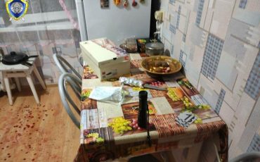 Фото: t.me/skgovby