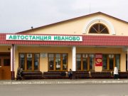 Фото с сайта pinskap.by