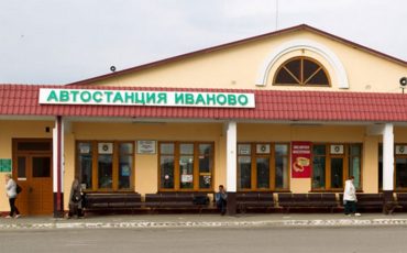 Фото с сайта pinskap.by