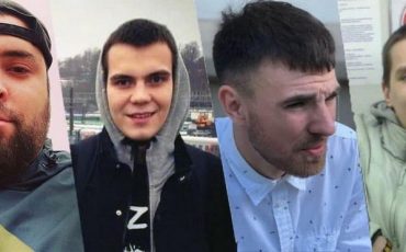 Фото: spring96.org