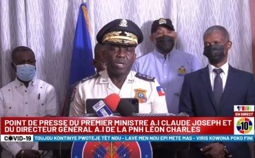 Скриншот трансляции