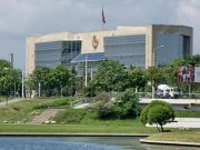 Верховный суд / Фото: Reform.by