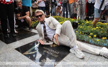 Фото: ЬелТА