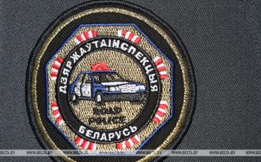 Фото носит иллюстративный характер